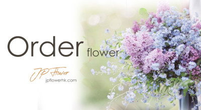 如何選擇一家好的花店？在哪裡可以找到網上訂花服務？