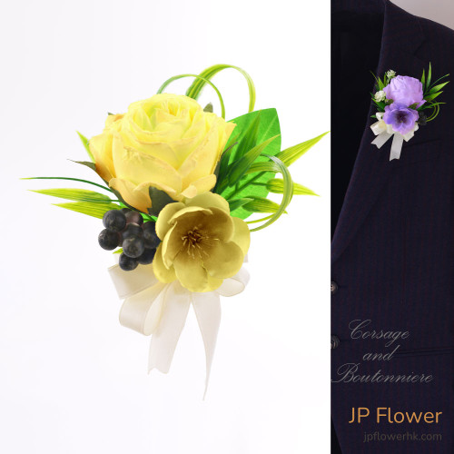 Corsage (Silk) -AC707