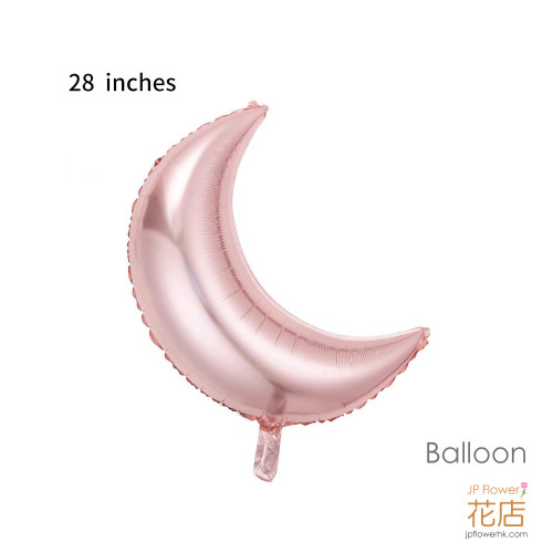 28吋月亮玫瑰金鋁箔氣球