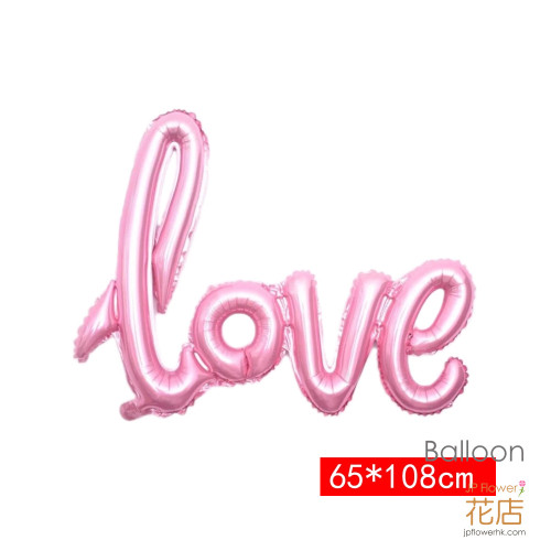 "Love" Foil Balloon with Flower Bouquet A stylish pink "Love" script foil balloon elegantly attached to a bouquet of fresh peonies held by a person.