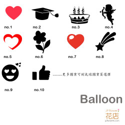 霧面乳膠氣球-36吋