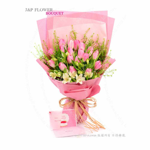 花束，20枝粉紅色鬱金香-BO300
