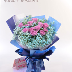 Bouquet-Florist simple style bouquet of 12 roses-BO394-JP Flower Shop