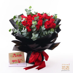 18 rose bouquet with eucalyptus and a custom-printed balloon, Kowloon Tong flower delivery