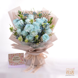 Flowerg Flower Lime & Love Rose Bouquet Flowerg Flower's custom mixed bouquet with 18 roses, wintersweet, and ornithogalum, perfect for graduations and birthdays.