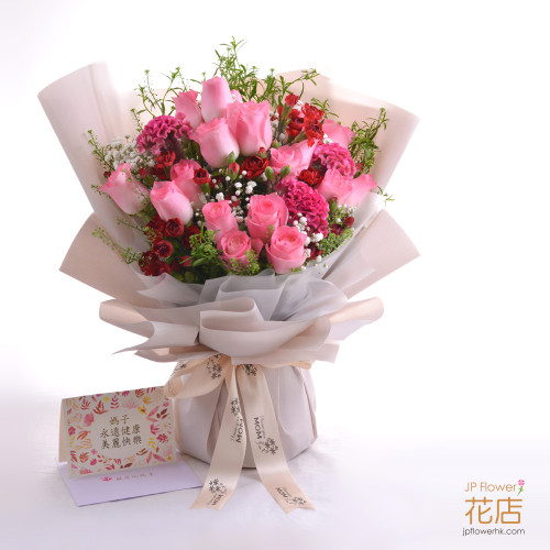 Flowerg Flower's custom mixed bouquet with 18 roses, celosia, baby's breath, and carnations, perfect for anniversaries and expressing love.