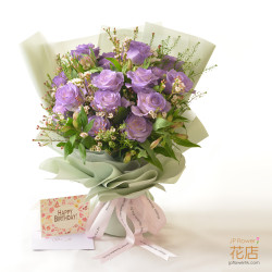 「紫綠夢語」客製化花束 — 18 枝紅玫瑰與小百合的生日驚喜