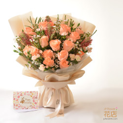「橙香香檳」生日紀念花束 — 18 枝橙玫瑰與多種襯花的暖心組合