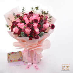 18枝經典玫瑰與小玫瑰花束 - 浪漫絮語