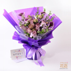 「步步高升」馬蹄蘭與玫瑰花束 — 升遷與生日的驚喜禮讚