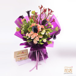 「愛與祝福」花束 — 馬蹄蘭、聖誕玫瑰與康乃馨的特別組合