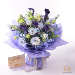Flowerg Flower's unique Calla Lily and Lisianthus mixed bouquet, elegant and special, perfect for birthdays and wedding blessings.