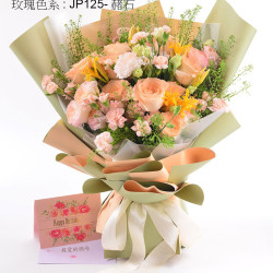 9 Roses "Everlasting Love" Bouquet — Paired with 3 Surprise Fillers, Your Romantic Code