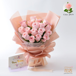 JP Florist's 18-rose bouquet with customizable colors, balloons, and printed ribbons, perfect for birthdays or expressing love.