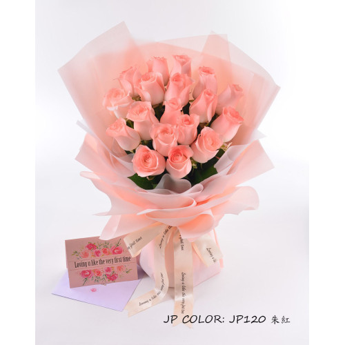 Custom 18-Rose Bouquet with Balloon - Exclusive Design by JP Florist JP Florist's 18-rose bouquet with customizable colors, balloons, and printed ribbons, perfect for birthdays or expressing love.
