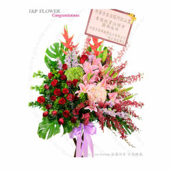 華麗大方的開張送花籃，由百合、玫瑰、繡球花、麝香花、紅蘭花、紅劍花精心製作-CN139-JP花店