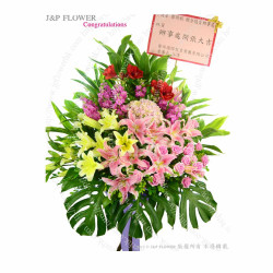 開張花籃-CN146