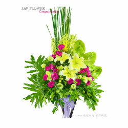 Flower Basket