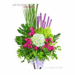 Flower Basket
