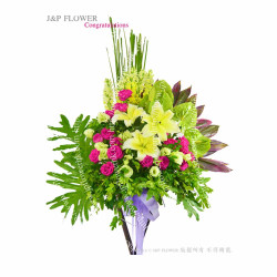 Flower Basket