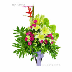Flower Basket