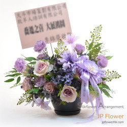 Silk Arrangement-SF658