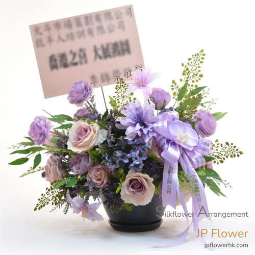Silk Arrangement-SF658 Silk Arrangement-SF658